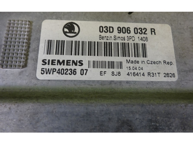 Блок управления двигателем ECU