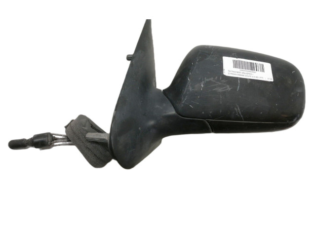 Зеркало (управляемое электричеством)