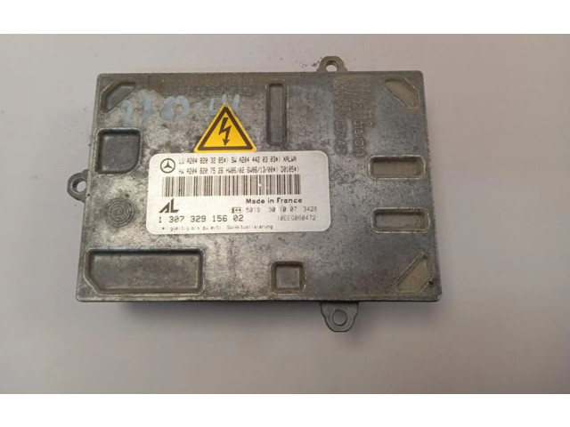 Блок управления Xenon