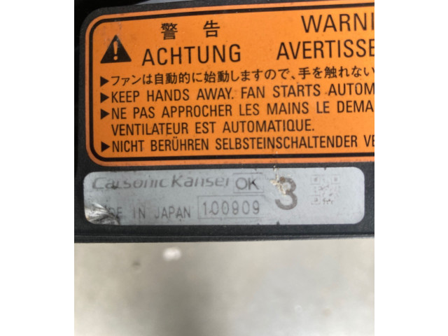 Комплект вентиляторов 100909 Mitsubishi Outlander