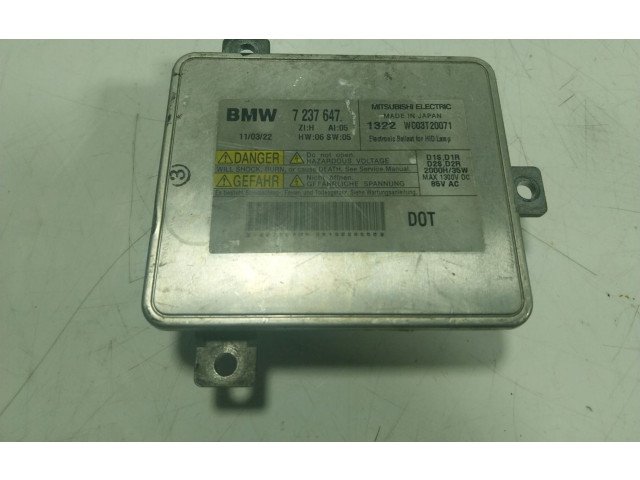 Блок управления Xenon