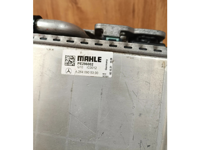 Интеркулер  A2640905300, A2640901100   Mercedes-Benz GLC C253 