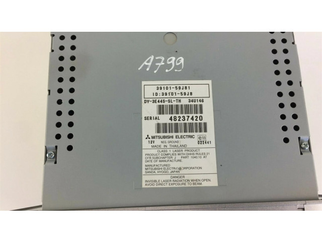 Радио/ проигрыватель CD/DVD / навигация