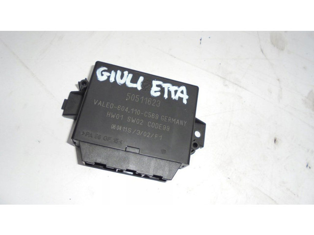 Блок управления парковки