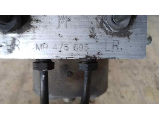 Блок АБС 0273004488, ABS Mitsubishi Carisma 2000-2004 года