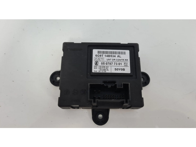 Блок управления дверью