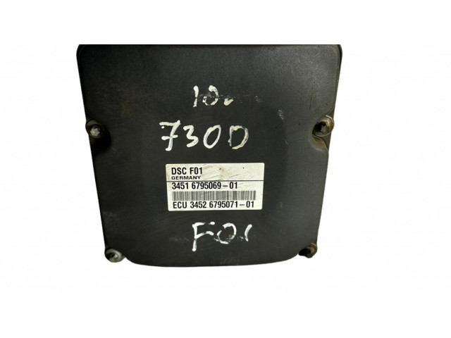 Блок АБС 6795069, 6795071   BMW  7 F01 F02 F03 F04  2008-2016 года