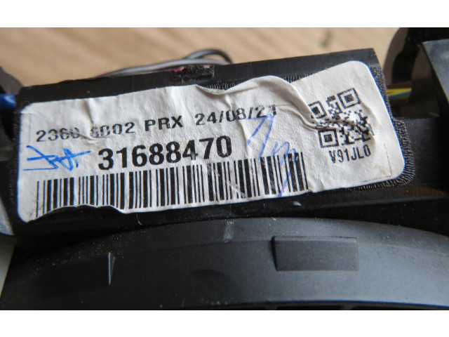 Зеркало электрическое Polestar 2 2020 - года