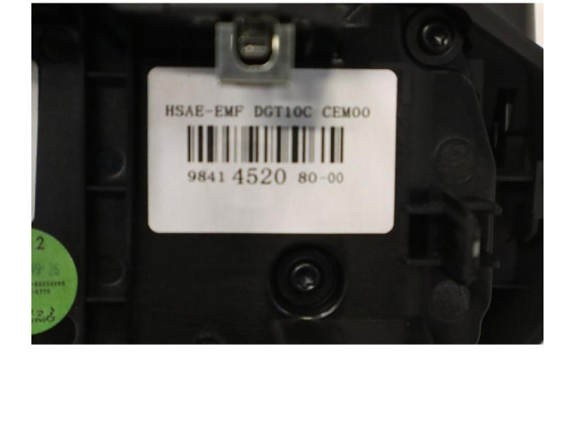 Дисплей    9841452080   Peugeot 2008 II