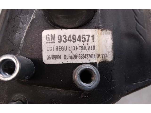 Зеркало электрическое Opel Meriva A 2003 - 2010 года