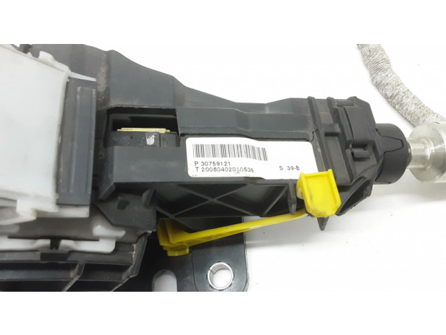 Механизм переключения передач (кулиса) (в салоне)