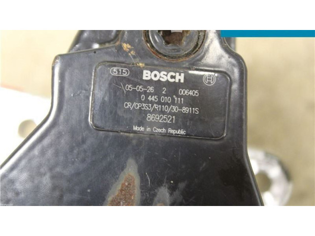 Топливный насос