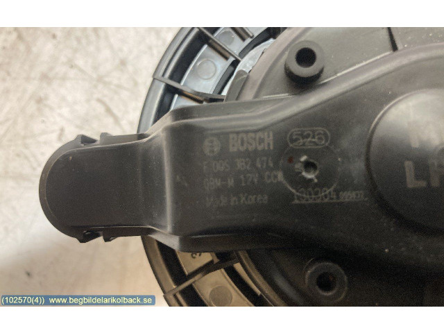 Вентилятор печки    971133X000   KIA Ceed