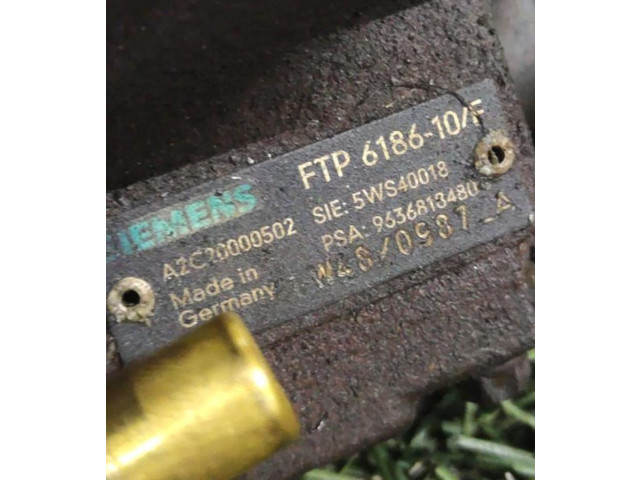 Топливный насос