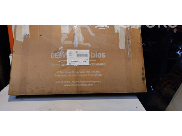 Интеркулер  52079499AC   Jeep Grand Cherokee (WJ) 