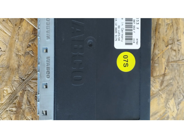 Блок управления подвески