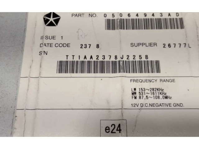 Блок управления HiFi audio 05064943AD    Jeep Patriot  BYL 