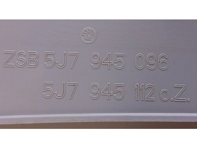 Задний фонарь правый сзади 5J7945096, 5I7945112    Skoda Praktik (5J8)   2006-2015 года