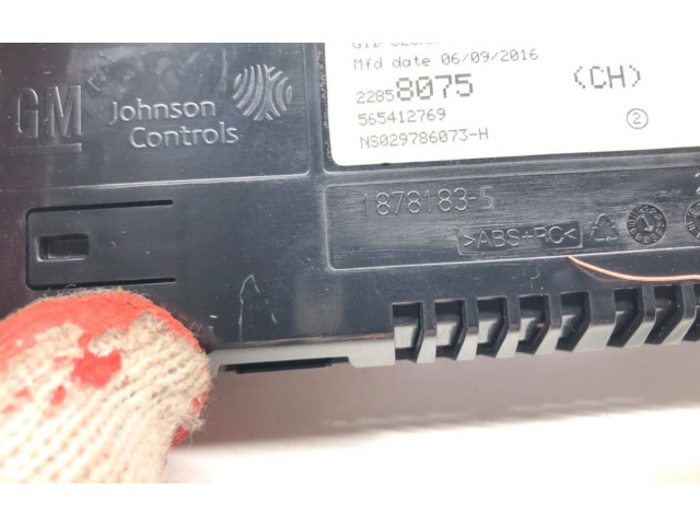 Дисплей 22858075 Opel Meriva B