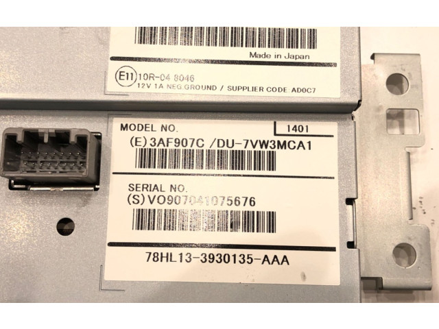 Дисплей    31382065AE   Volvo XC60