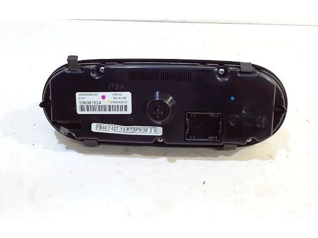 Блок управления климат-контролем 156091524 Alfa Romeo Giulietta