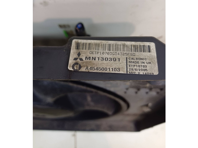 Вентилятор радиатора 900798Z, A4545001103 Mitsubishi Colt