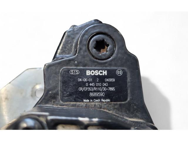 Топливный насос