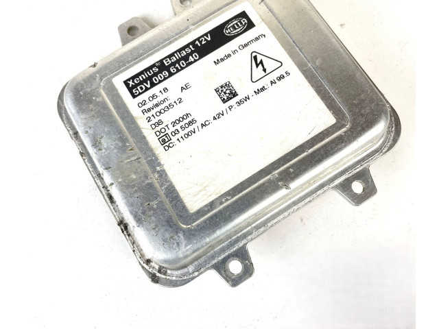 Блок управления Xenon