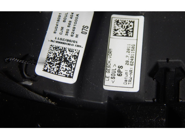 Руль Audi Q3 8U 2011 - 2016 года 8U0419091G