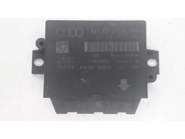 Блок управления парковки