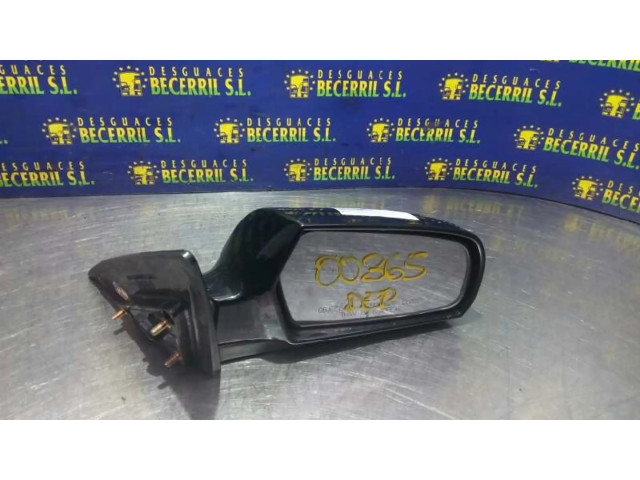 Зеркало электрическое     Сзади   KIA Magentis     