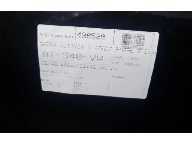 Блок управления климат-контролем 1U1907044A Skoda Octavia Mk1 (1U)