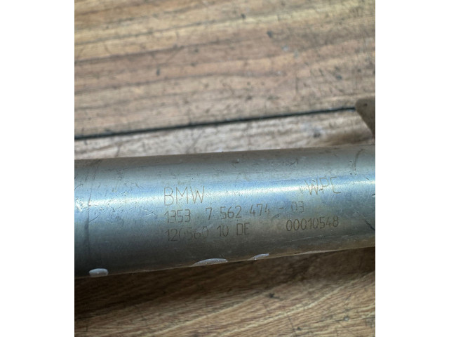 Топливная рампа 7562474, 00010548 BMW 5 E60 E61