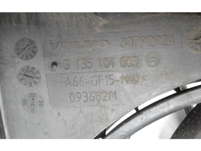 Комплект вентиляторов     1137328434    Volvo V70 
