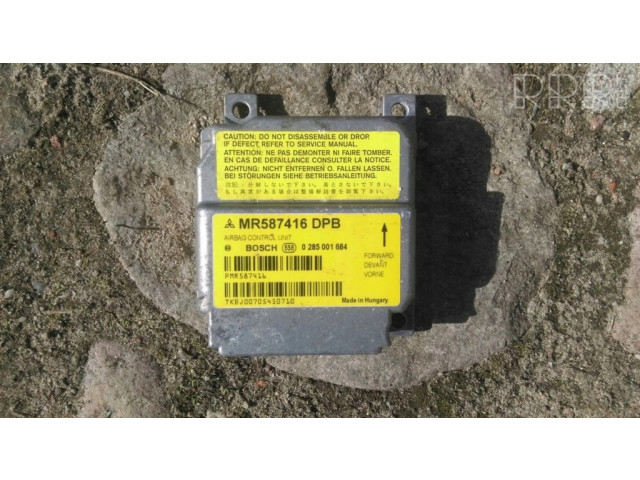 Блок подушек безопасности MR587416 Mitsubishi Colt