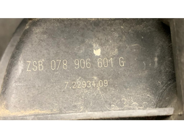 Вторичный воздушный насос