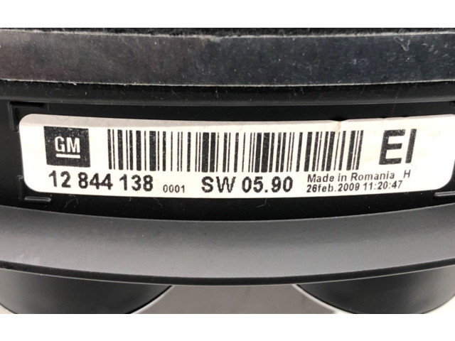 Топливная рампа 12844138   Opel Insignia A  