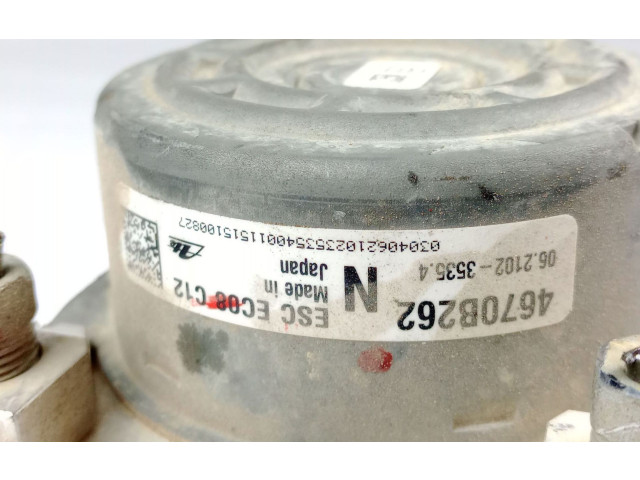 Блок управления АБС 4670B262 Mitsubishi ASX