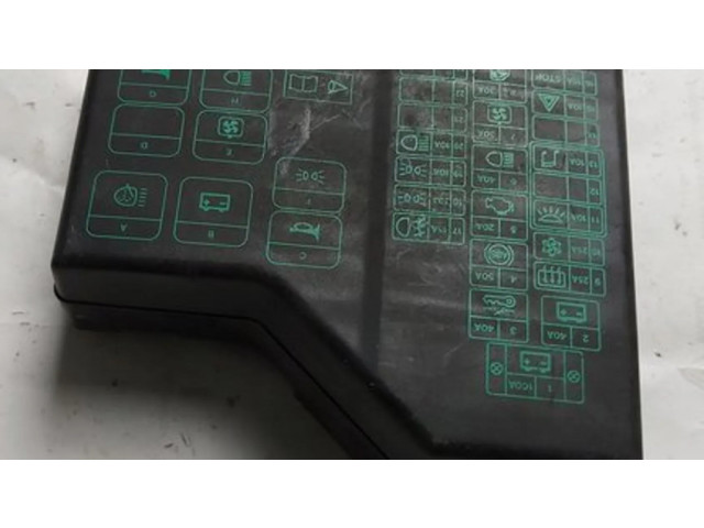 Крышка блока предохранителей 8637A171 Mitsubishi Carisma