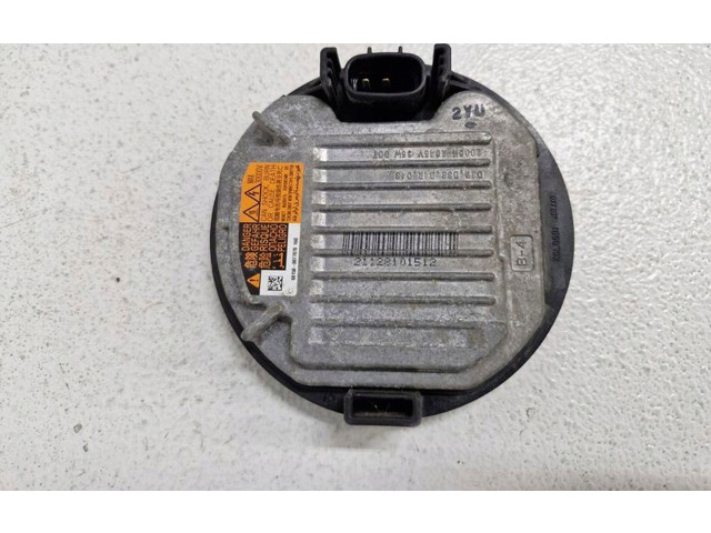 Блок управления Xenon