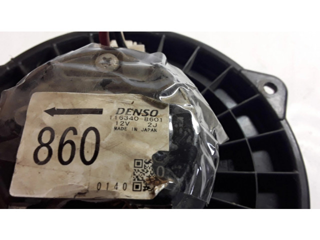 Вентилятор печки 1163408601 Mitsubishi Pajero