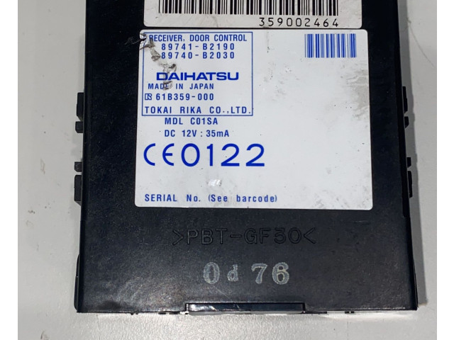 Комплект блоков управления Daihatsu Cuore