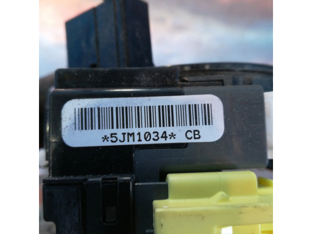 Полоса надувных подушек (кольцо srs)