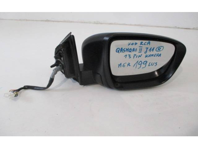 Zpětné zrcátko pravé Nissan Qashqai 2016 20805004