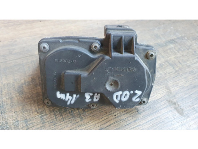 Блок управления очистки выброса