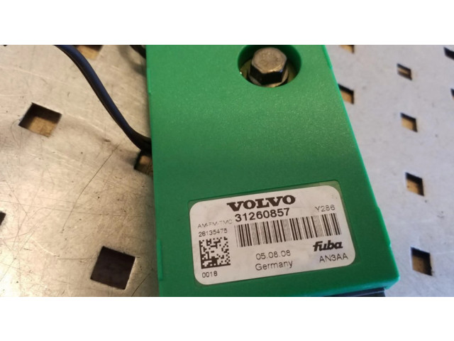 Усилитель антенны