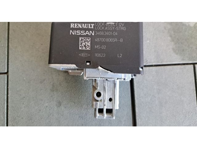 Комплект зажигания    Dacia Duster II    