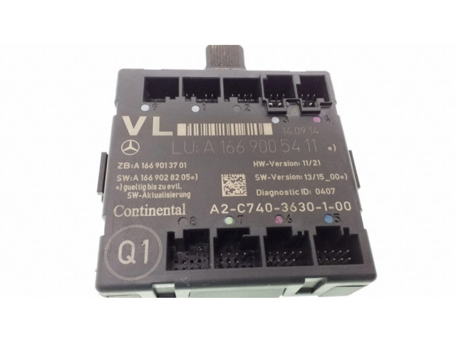 Блок управления дверью