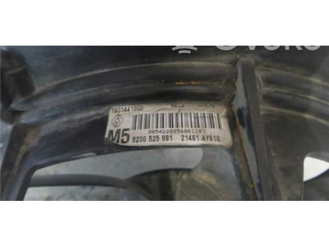 Комплект вентиляторов 8200525991, 8200525991 Renault Clio III