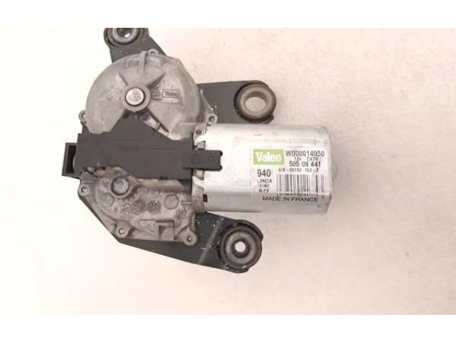 Моторчик заднего дворника 50509441, VALEO Alfa Romeo Giulietta